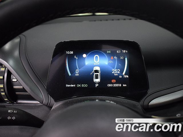 BYD Atto 3 2025 — photo 6