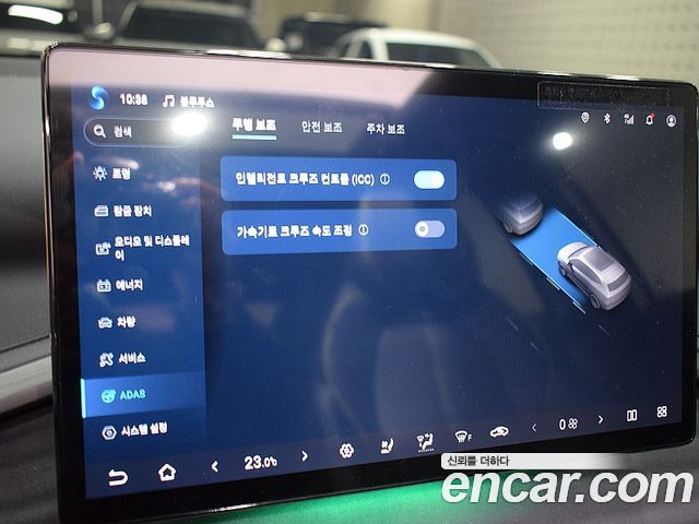 BYD Atto 3 2025 — photo 9
