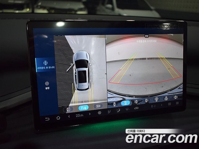BYD Atto 3 2025 — photo 11