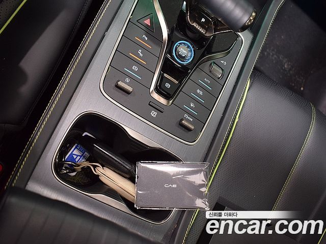 BYD Atto 3 2025 — photo 13