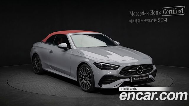 Mercedes-Benz CLE-Class 2026 — photo 1