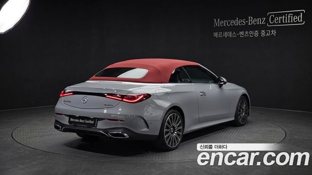 Mercedes-Benz CLE-Class 2026 — photo 2