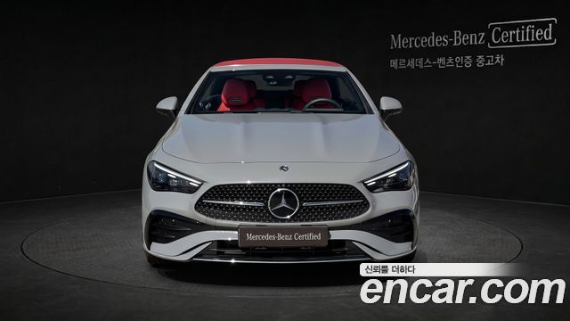 Mercedes-Benz CLE-Class 2026 — photo 3