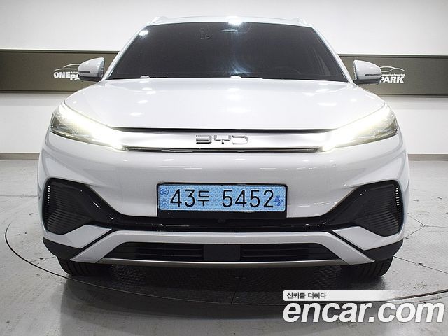 BYD Atto 3 2025 — photo 2