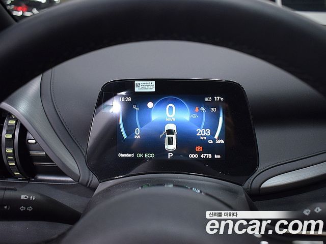 BYD Atto 3 2025 — photo 7