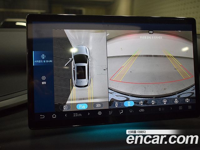 BYD Atto 3 2025 — photo 13