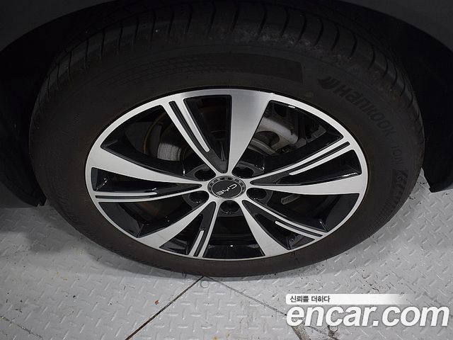 BYD Atto 3 2025 — photo 19