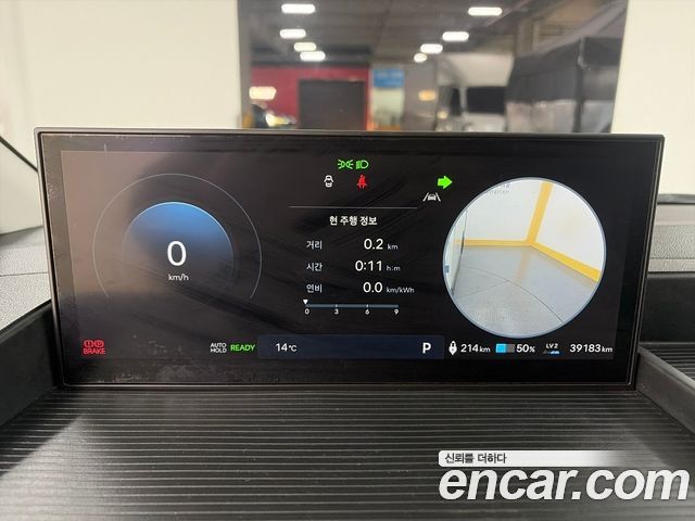 Hyundai ST1 2025 — photo 8
