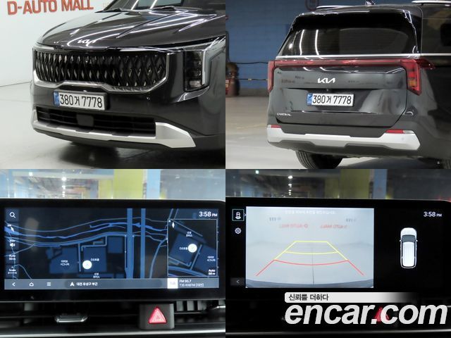 Kia Canival 2025 — photo 17