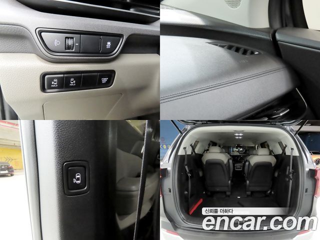 Kia Canival 2025 — photo 18