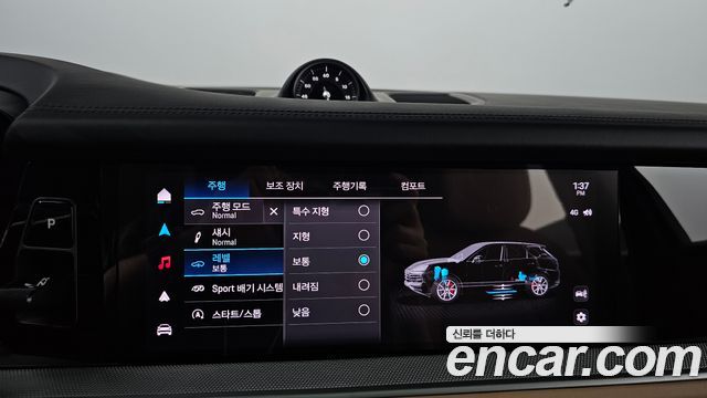 Porsche Cayenne 2024 — photo 28