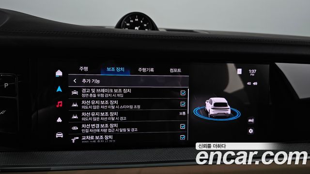 Porsche Cayenne 2024 — photo 29