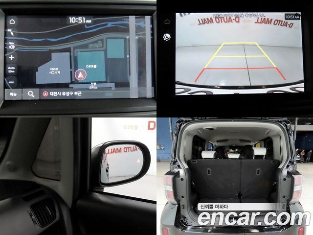 Kia RAY 2024 — photo 20