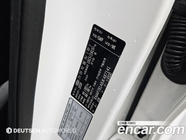 Kia Sportage 2018 — photo 20