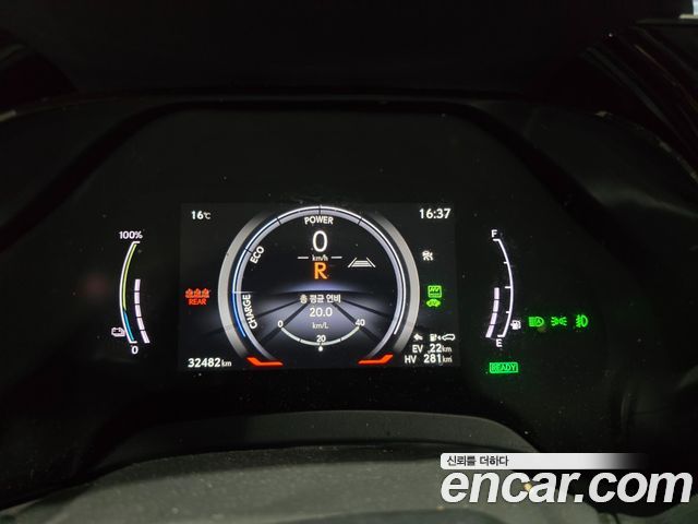 Lexus RX 2024 — photo 6