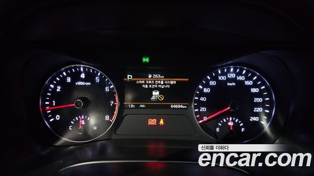 Kia K3 2023 — photo 11