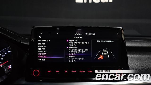 Kia K3 2023 — photo 28
