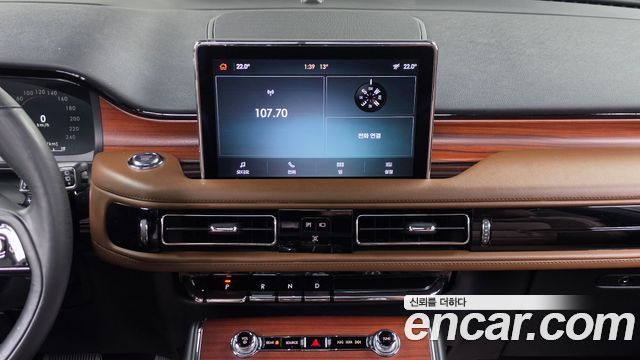 Lincoln Aviator 2022 — photo 20