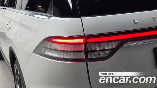 Lincoln Aviator 2022 — photo 9