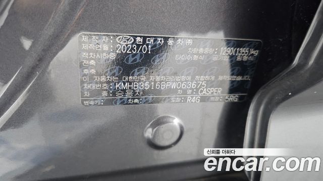 Hyundai Casper 2023 — photo 25