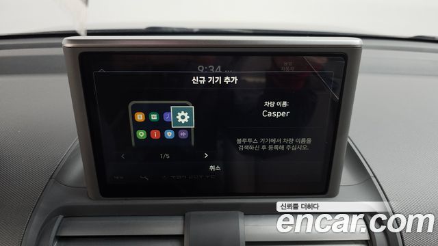 Hyundai Casper 2023 — photo 31