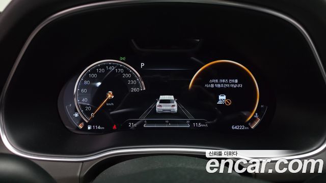 Genesis GV80 2020 — photo 11
