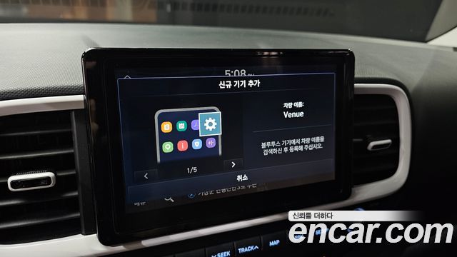 Hyundai Venue 2022 — photo 22