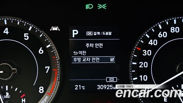 Hyundai Venue 2022 — photo 25