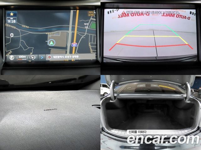 Hyundai Grandeur 2014 — photo 18