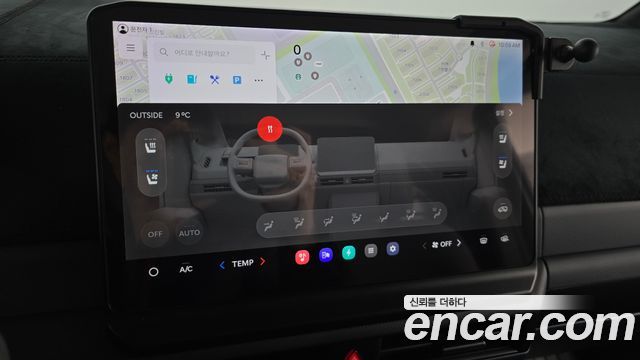 Kia PV5 2026 — photo 13