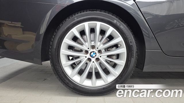BMW 5-Series 2022 — photo 5