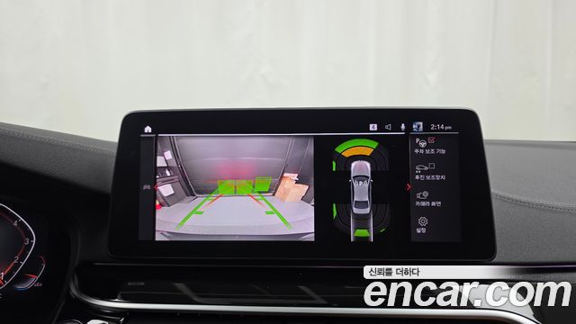 BMW 5-Series 2022 — photo 21