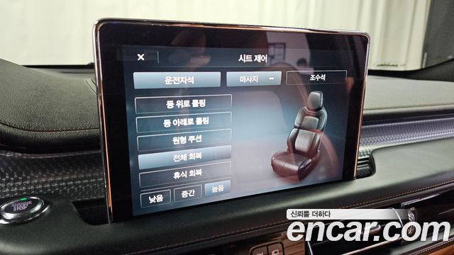 Lincoln Aviator 2022 — photo 30