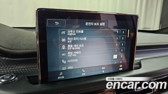 Lincoln Aviator 2022 — photo 33