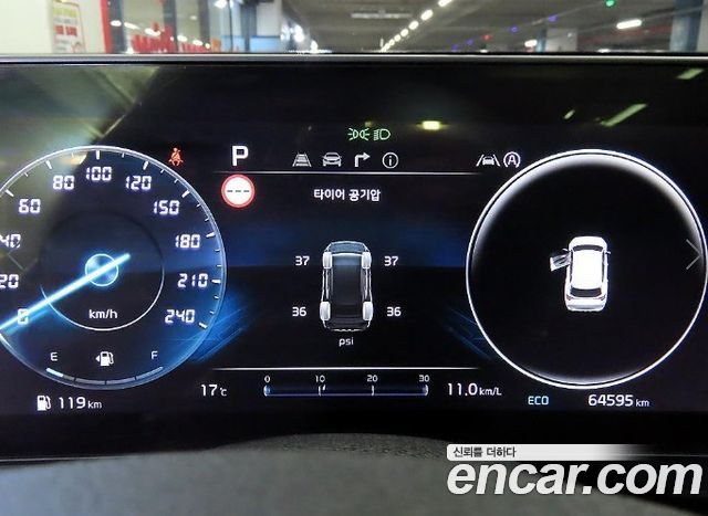 Kia Sportage 2022 — photo 9