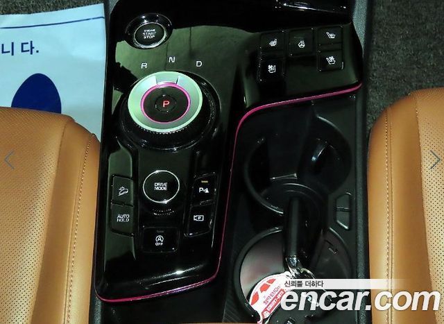 Kia Sportage 2022 — photo 12