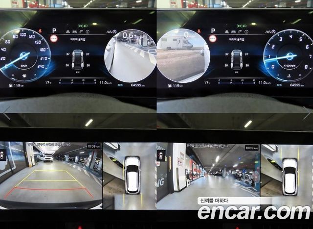 Kia Sportage 2022 — photo 18