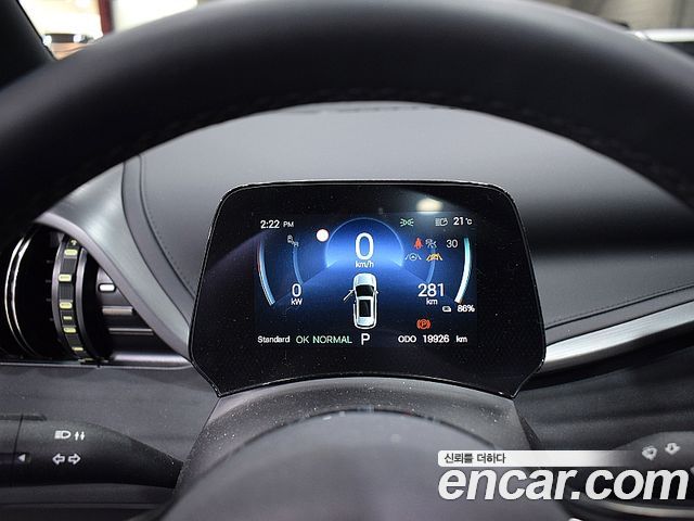 BYD Atto 3 2025 — photo 7