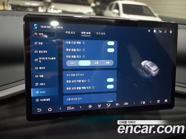 BYD Atto 3 2025 — photo 12