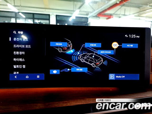 Hyundai Santafe 2026 — photo 15