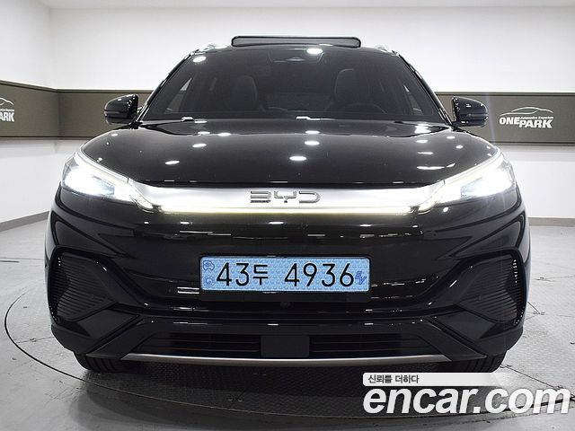 BYD Atto 3 2025 — photo 2