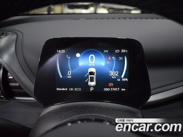BYD Atto 3 2025 — photo 7