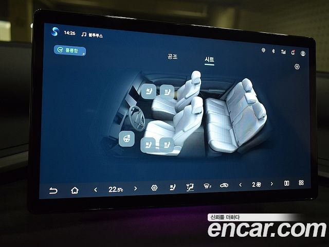 BYD Atto 3 2025 — photo 13
