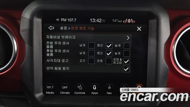 Jeep Gladiator 2023 — photo 29