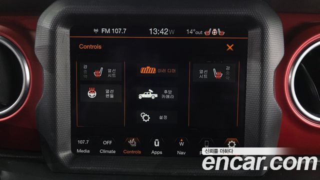 Jeep Gladiator 2023 — photo 30