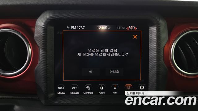 Jeep Gladiator 2023 — photo 31