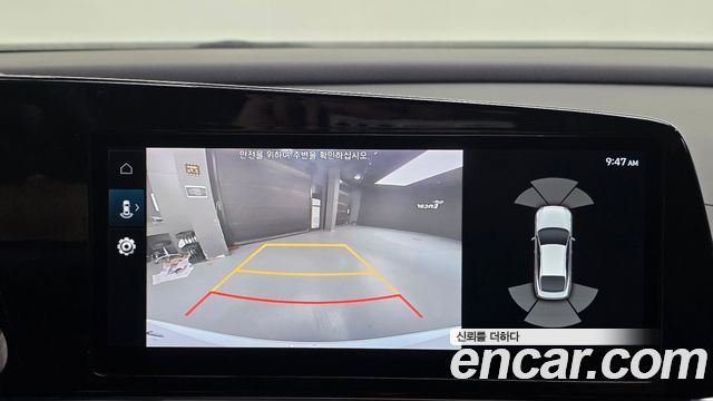 Hyundai AVANTE 2021 — photo 17