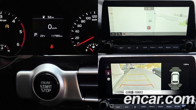 Kia Seltos 2020 — photo 12