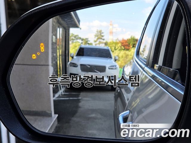 Kia Seltos 2020 — photo 16