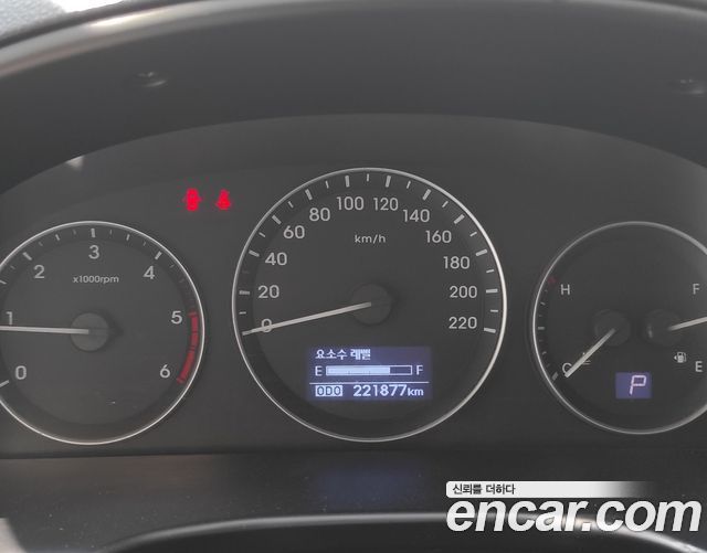 Hyundai Starex 2019 — photo 8
